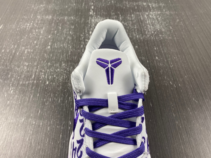 Nike Kobe 8 Protro “White Court Purple” 100-FQ3549