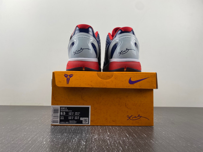 NIKE Zoom Kobe 6 FQ3549-100