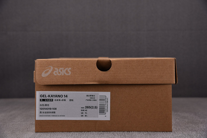 Asics Shoes