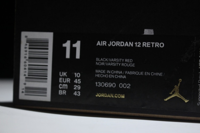 Air Jordan 12 Retro Flu Game (2016) 130690-002