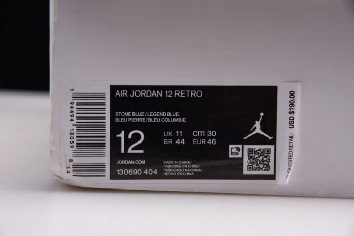 Air Jordan 12 Retro Stone Blue 130690-404