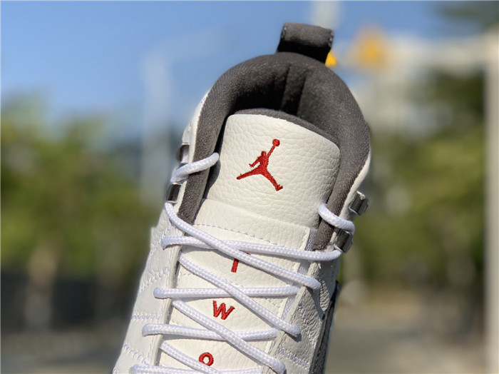 Air Jordan 12 Retro BG "Dark Grey" - 153265-160
