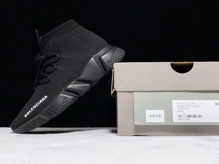 Balen SPEED TRAINER  BLACK KNT -18272