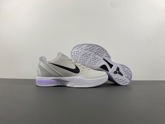 Nike Kobe 6 Protro Chaos