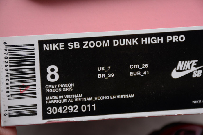Nike SB Dunk Low Staple NYC Pigeon 304292-011
