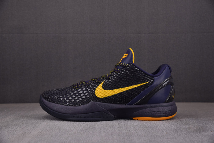 Nike Kobe 6 Imperial Purple 429659-501