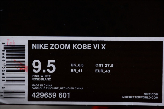 Nike Kobe 6 Kay Yow Think Pink 429659-601