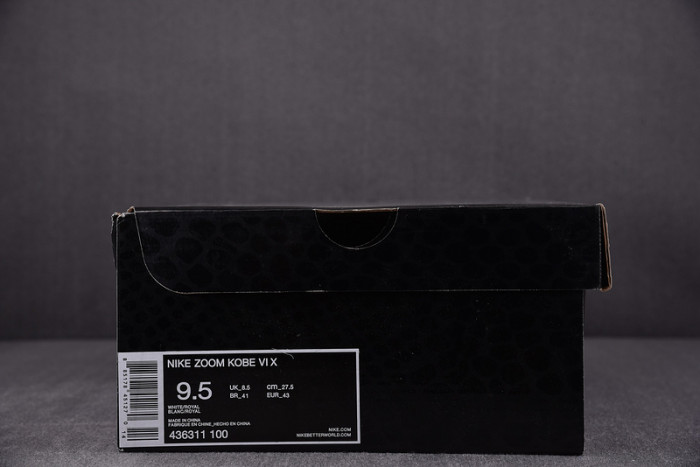 Nike Kobe 6 Concord 436311-100