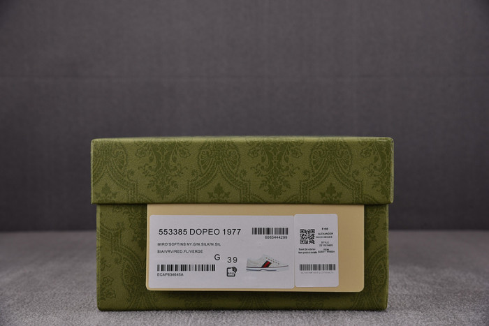 GU LOW TOP SNEAKER