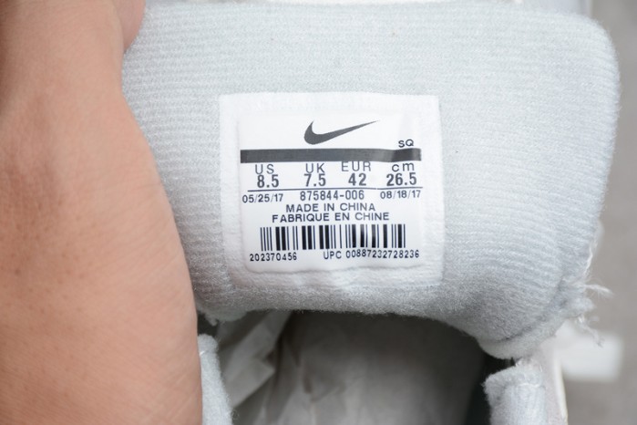 Nike Air Max 1 Mini 875844-006