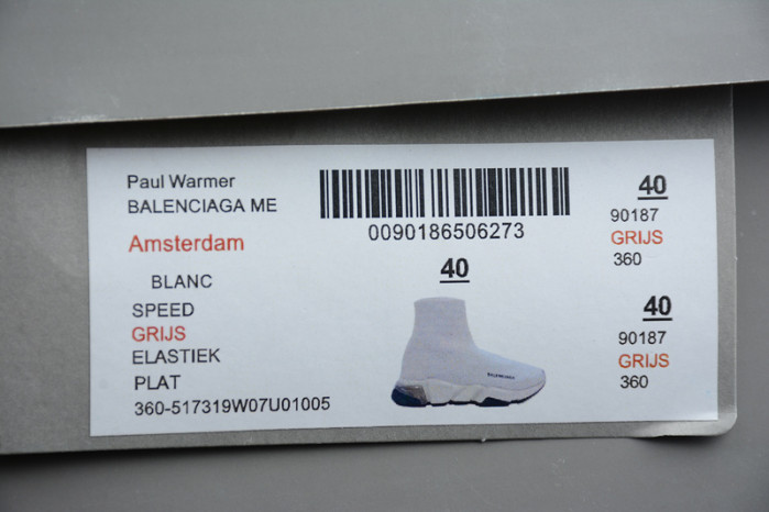 Balen SPEED TRAINER WHITE 517319 W07U0 1005
