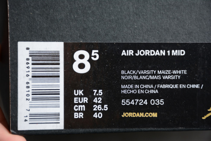 Air Jordan 1 Retro Mid New Love (2017) 554724-035
