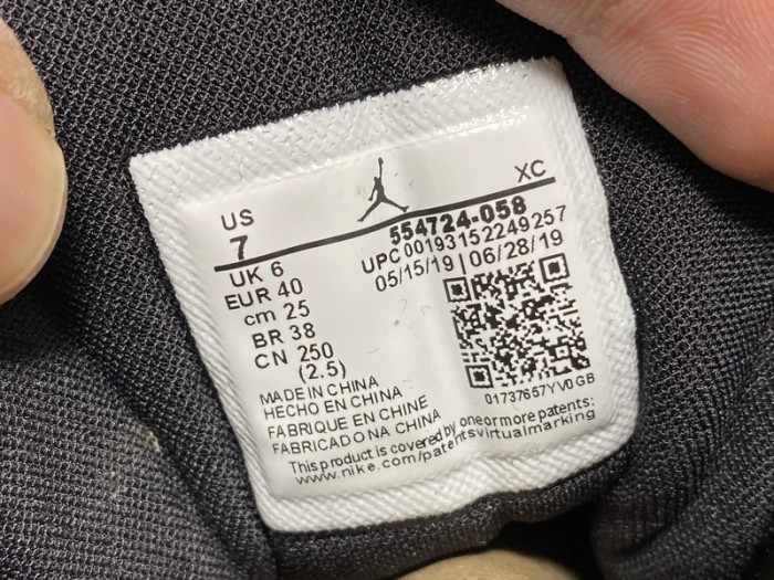 Air Jordan 1 Mid Shattered Backboard 554724-058