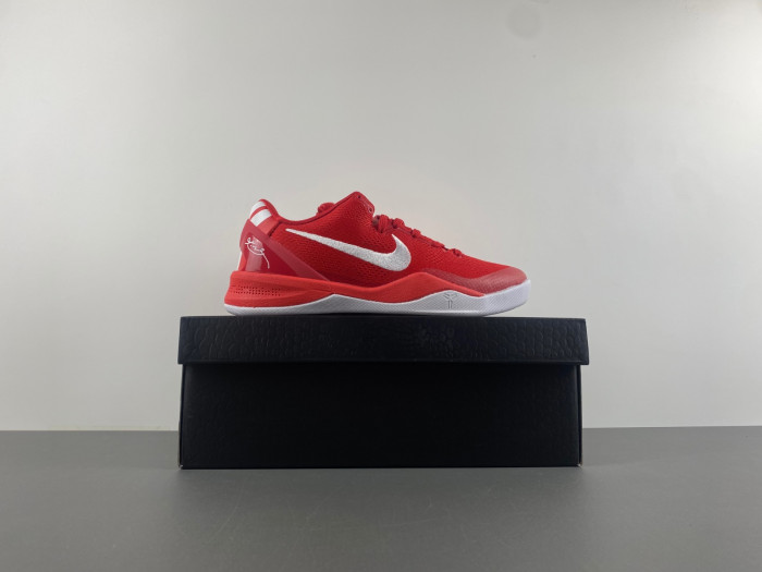Nike Kobe 8 Pit Viper 603270-501