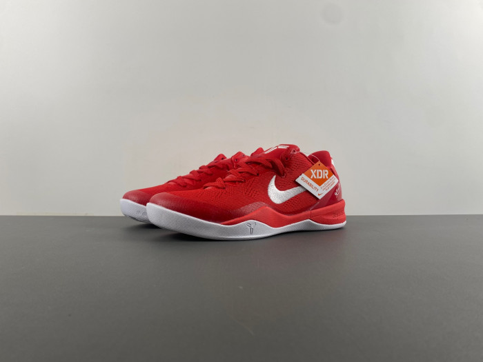 Nike Kobe 8 Pit Viper 603270-501