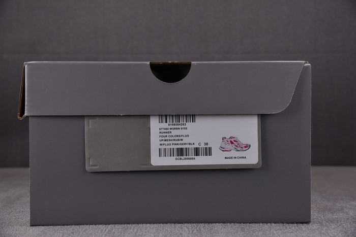 Balen Runner 7.0 677402 W3RBN 9155