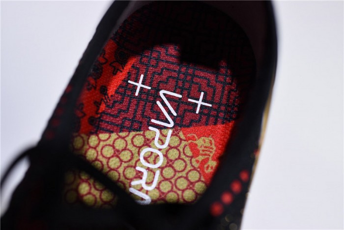 Air VaporMax Flyknit 2 Chinese New Year (2019) - BQ7036-001