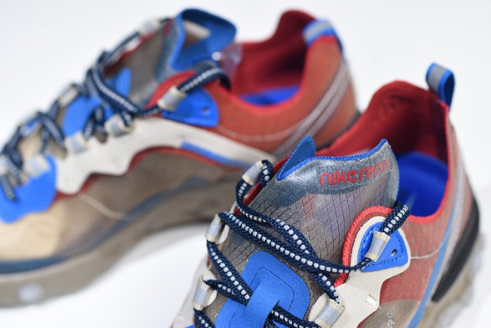 Nike React Element 87 Undercover Light Beige Chalk BQ2718 -200