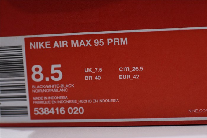 Air Max 95 Premium 