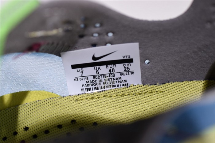 Nike React Element 87 Undercover Lakeside BQ2718-400