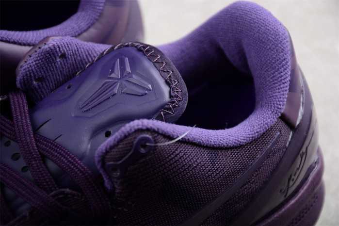 Nike Kobe 8 Black Mamba Collection Fade to Black 869456-551