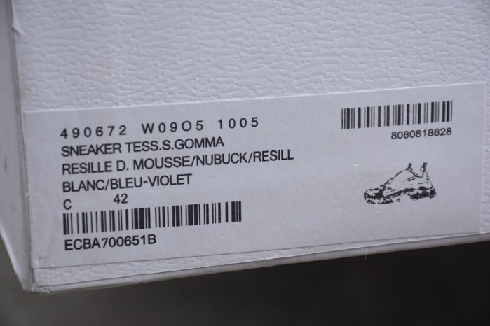 Balen TRIPLE S W09O5-1005