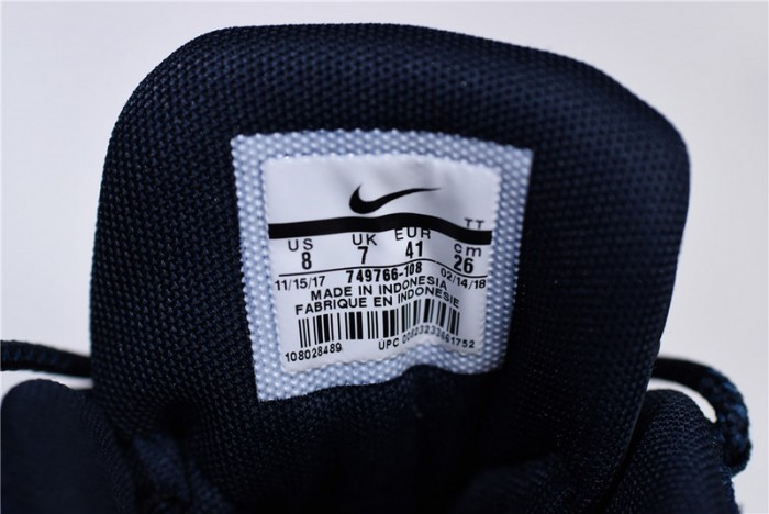 Air Max 95 Essential 