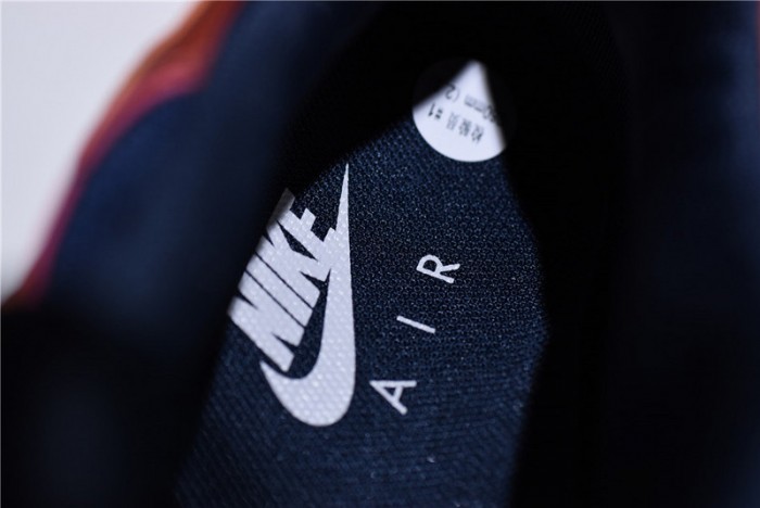 Air Max 95 Essential 