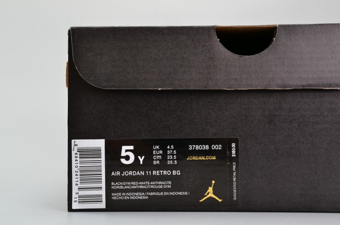 AIR JORDAN 11 RETRO BG (GS) "72-10" 378038-002