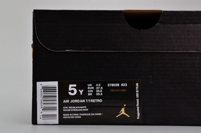 Air Jordan 11 Retro Win Like 96 378038-623