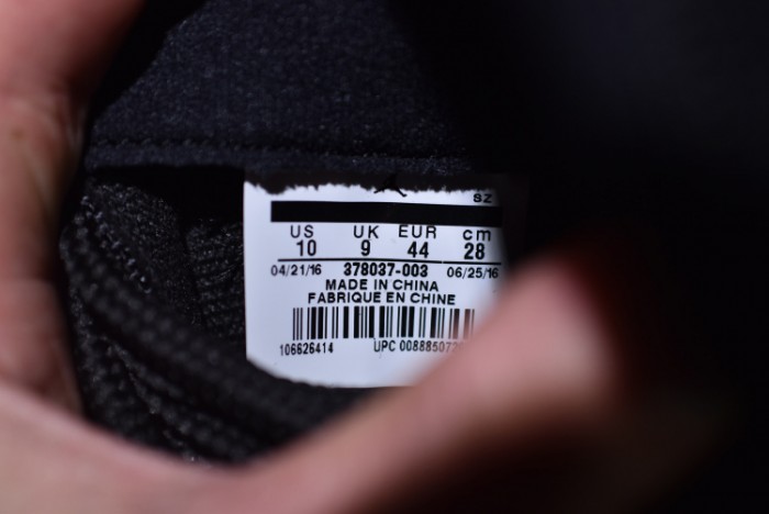 AIR JORDAN 11 RETRO "SPACE JAM 2016 RELEASE" 378037-003
