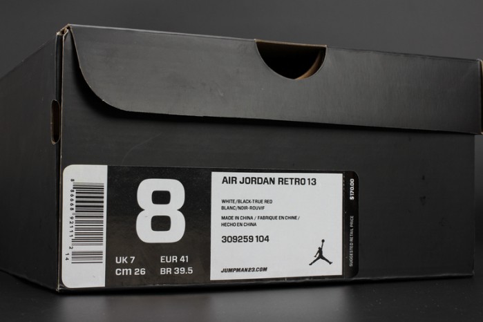 Air Jordan 13 Retro He Got Game (2013) 309259-104