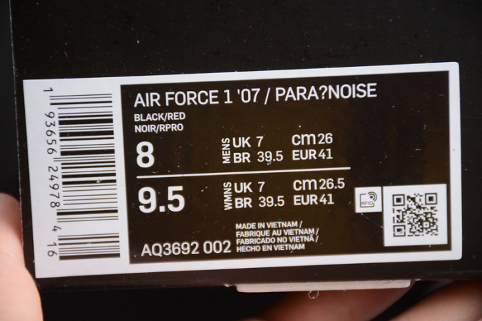 Nike Air Force 1 Low G-Dragon Peaceminusone Para-Noise (Korea exclusive) AQ3692-002