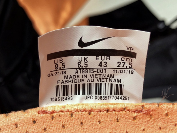 Nike Air Fear Of God 1 SA Black AT9915-001