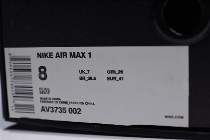 Nike Air Max 1 Centre Pompidou Pack White Multi AV3735-002