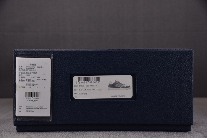B27 SNEAKER