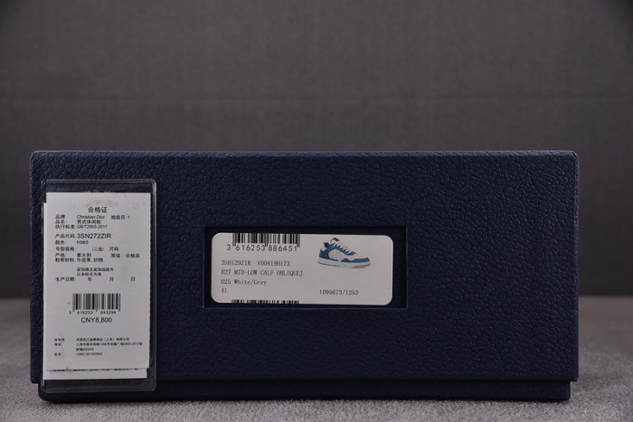 B27 SNEAKER