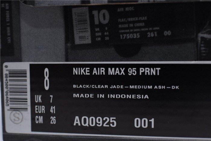 Nike Air Max 95 Atmos We Love Nike (Clear Jade)  AQ0925-001
