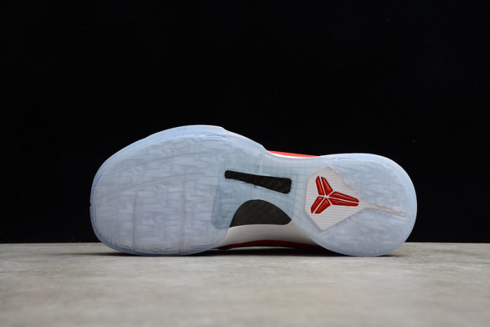 Nike Kobe 5 Protro Undefeated What If Multi