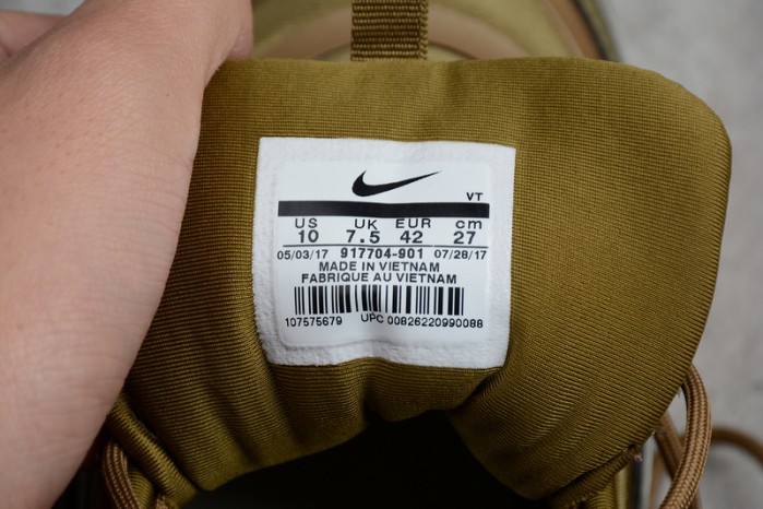 NIKE AIR MAX 97 ULTRA “METALLIC GOLD”  917704-901
