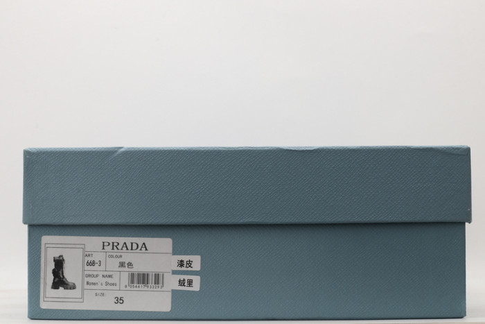Prad Pouch Combat Boot