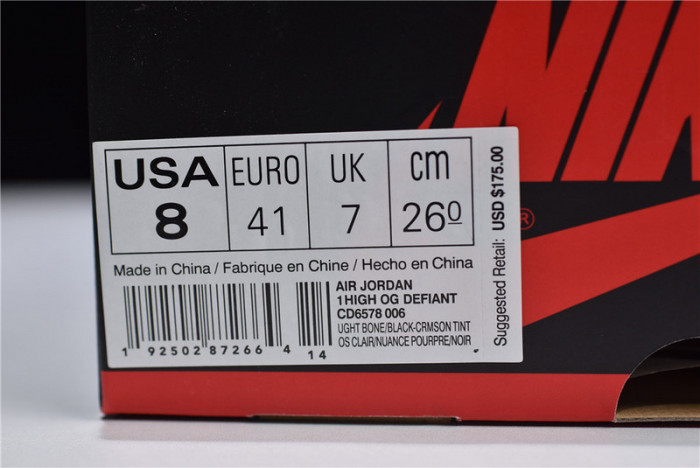 Air Jordan 1 Retro High OG Defiant SB NYC to Paris CD6578-006