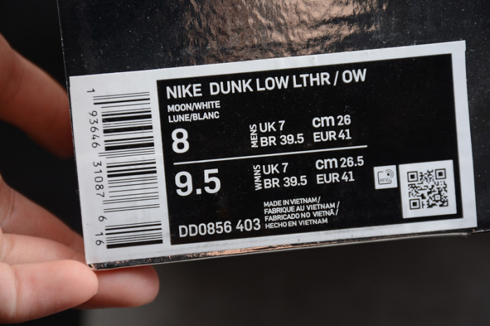 OF x Futura x Nike Dunk Low “Bright Blue” CT0856-403