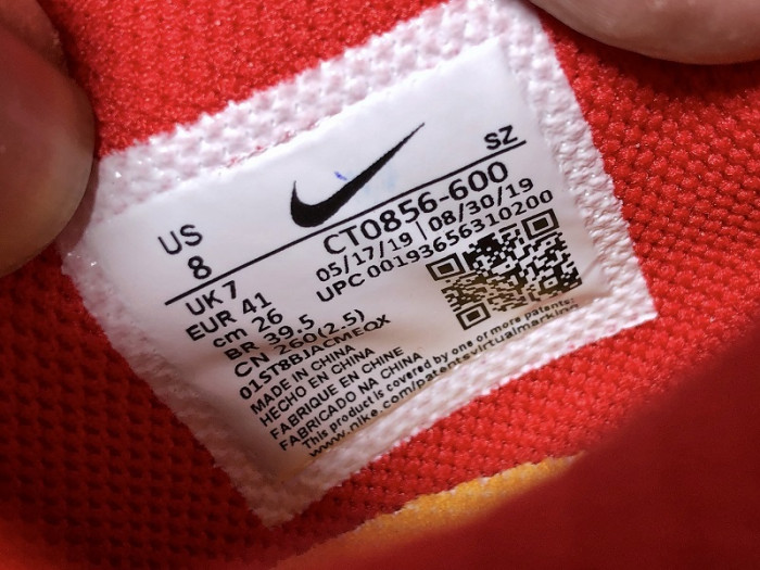 OF X Nike Dunk Low University Red CT0856-600