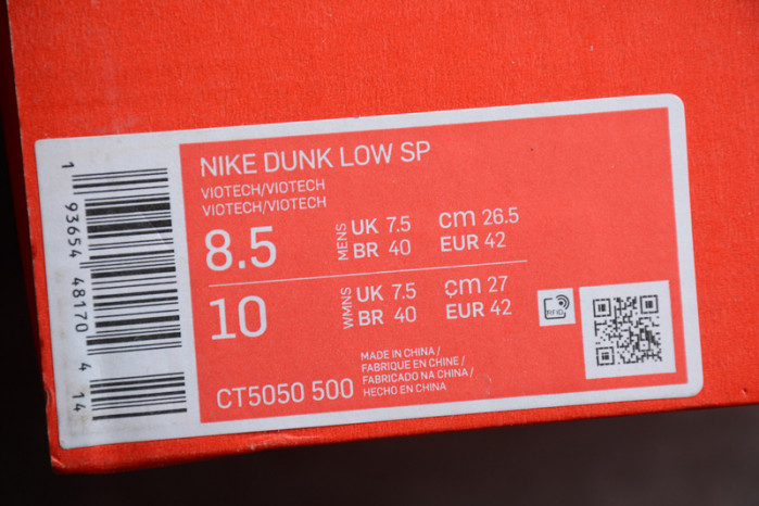 Nike Dunk Low Viotech (2019) CT5050-500