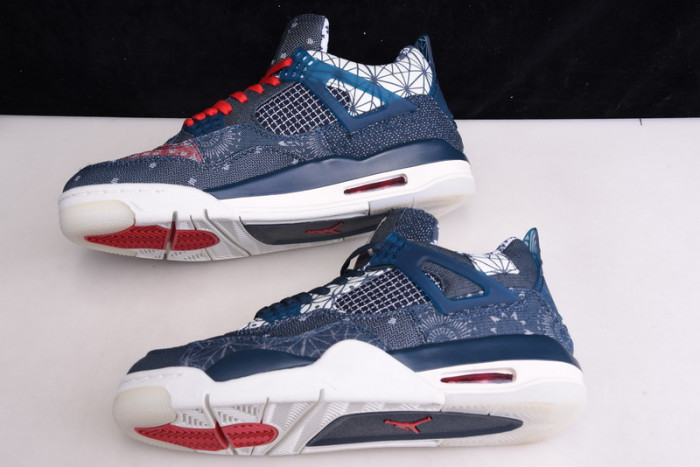 Air Jordan 4 Retro SE Sashiko CW0898-400