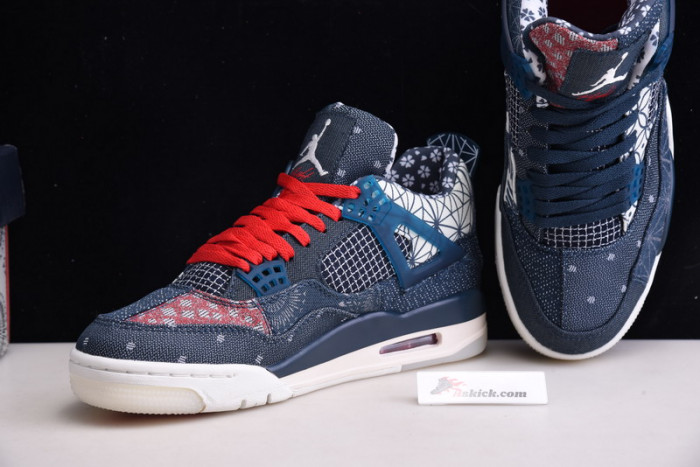 Air Jordan 4 Retro SE Sashiko CW0898-400