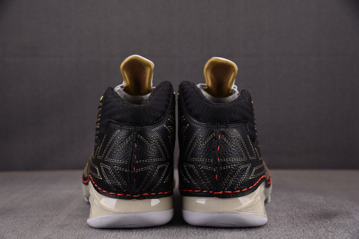 Air Jordan 23 TITAN CZ6222-001