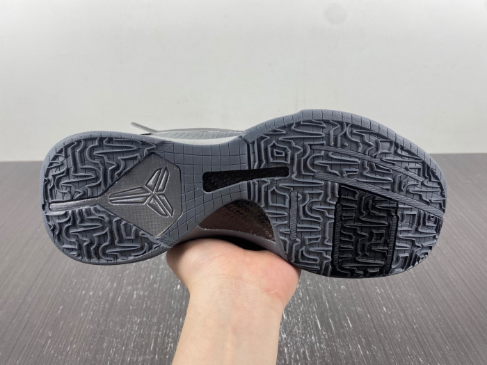 Nike Kobe 5 DB4796-004