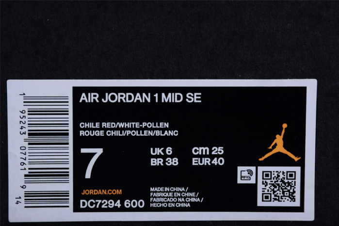 Air Jordan 1 Mid Barcelona Sweater Red Patent DC7294-600